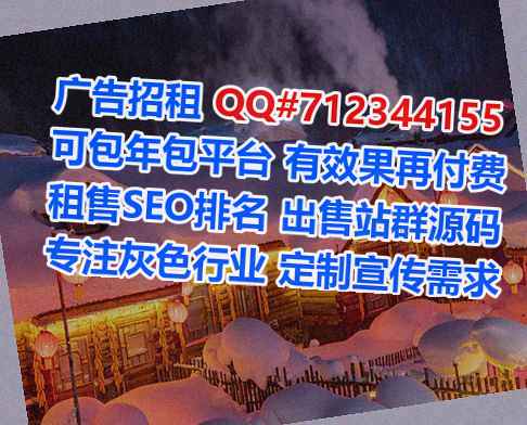 薛城助孕设计门市部
